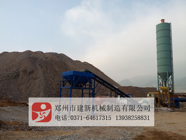 稳定土拌和站